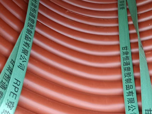 rpe桑日穿线管运用特性 rpe桑日穿线管运用特性